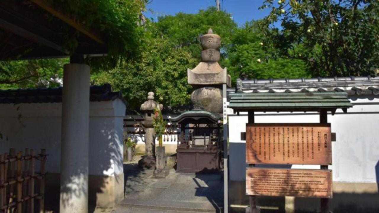 Toyoko Inn Osaka Abeno Tennoji Exterior foto
