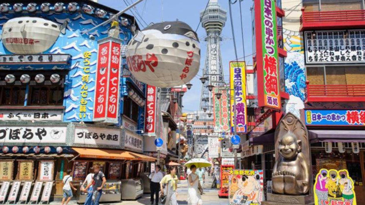 Toyoko Inn Osaka Abeno Tennoji Exterior foto