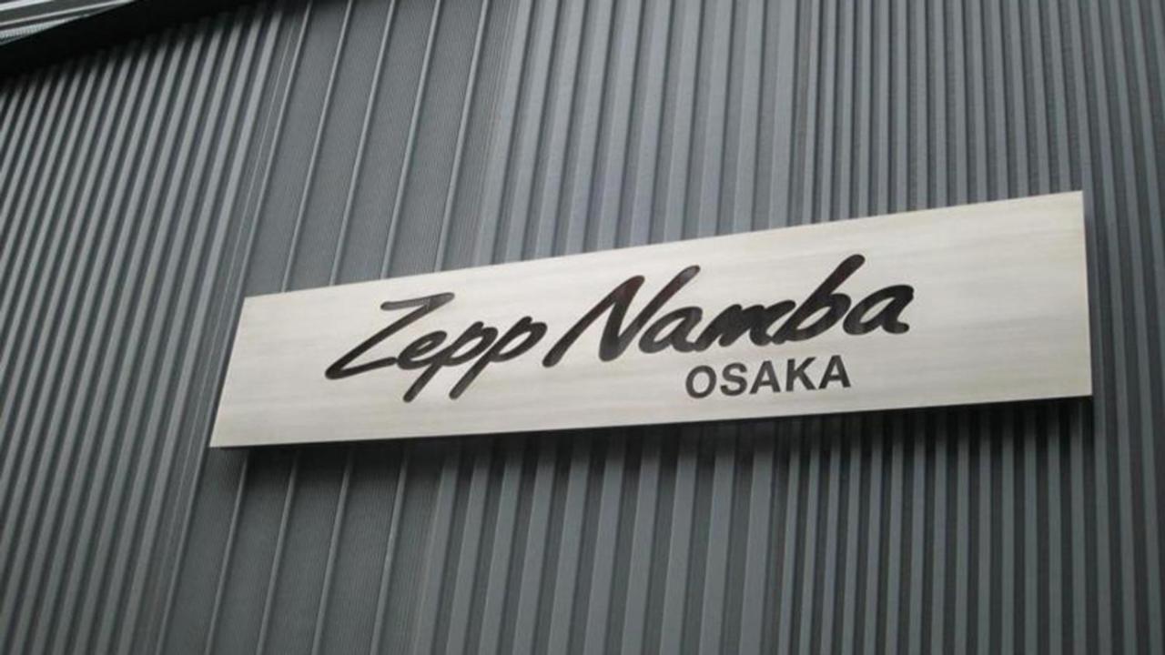 Toyoko Inn Osaka Abeno Tennoji Exterior foto