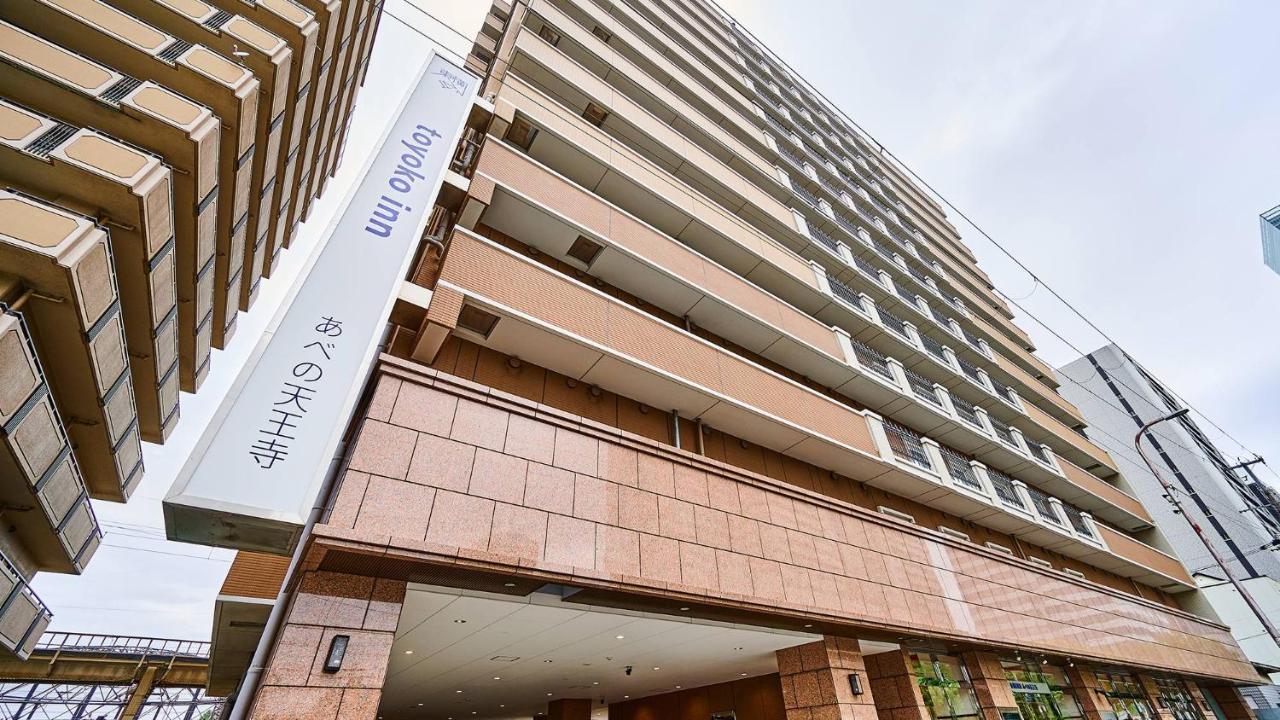 Toyoko Inn Osaka Abeno Tennoji Exterior foto