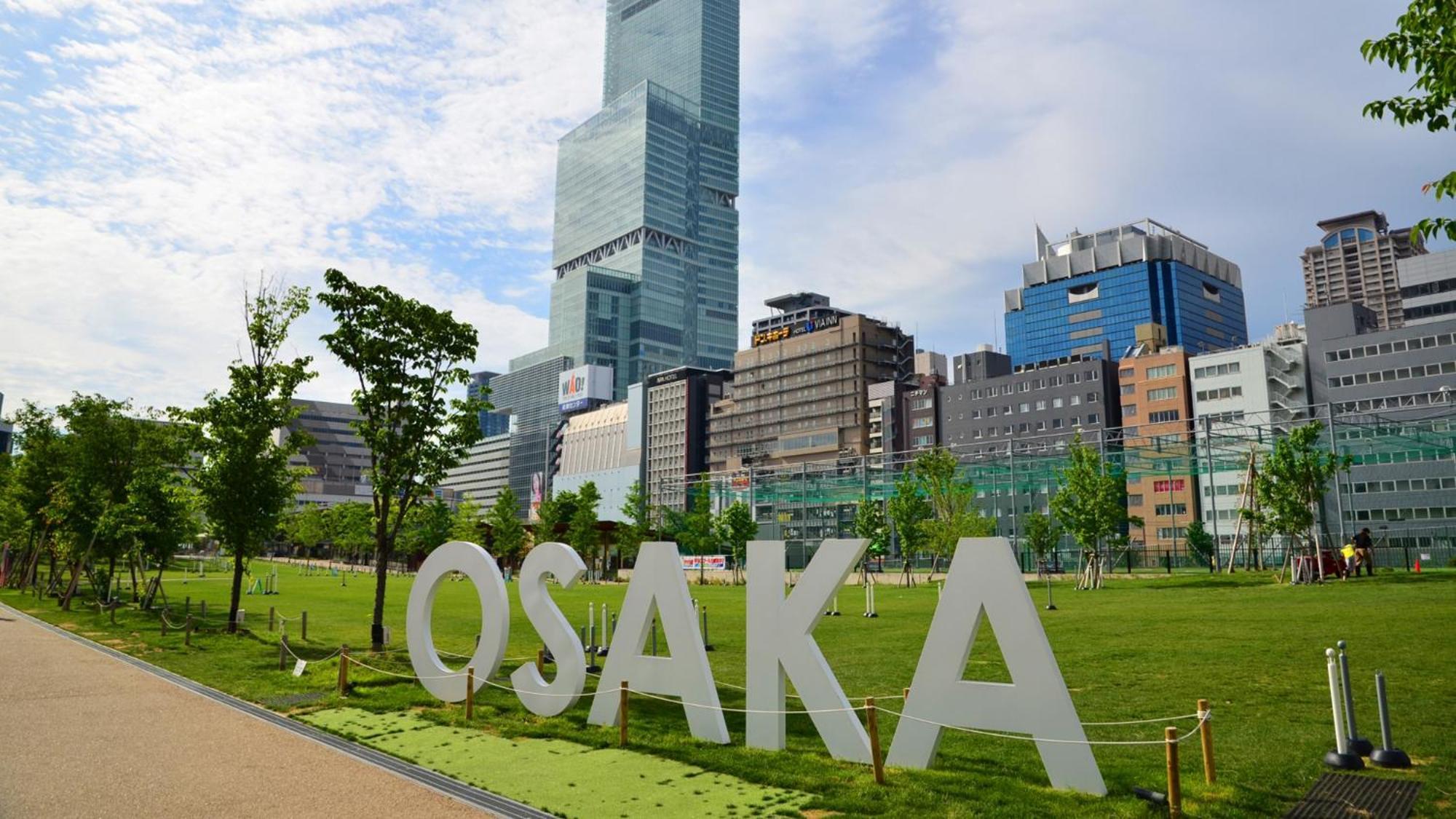 Toyoko Inn Osaka Abeno Tennoji Exterior foto